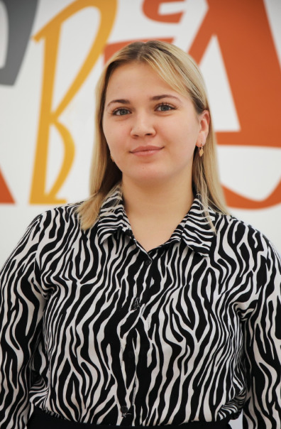 Перетолчина Анастасия Александровна.