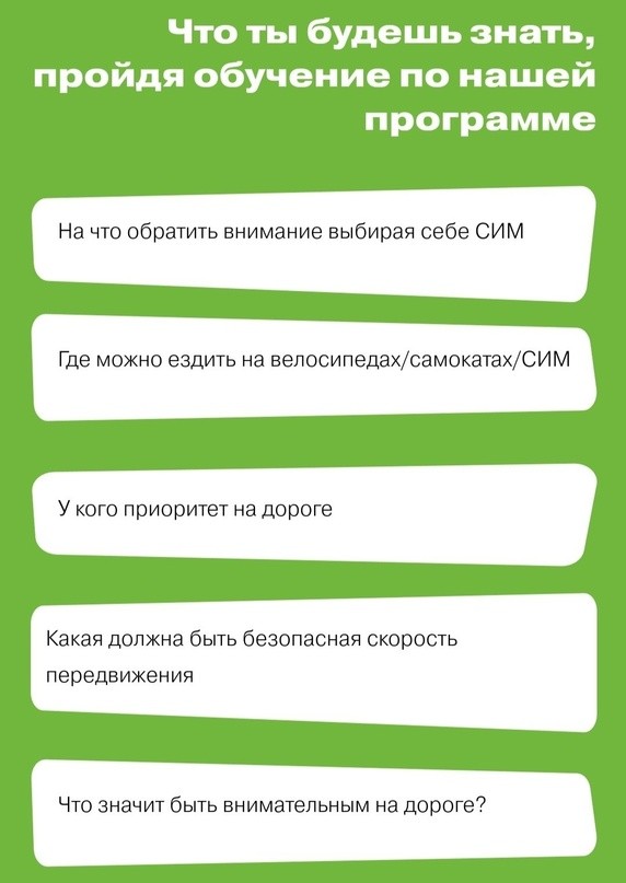 Изображения столовой.