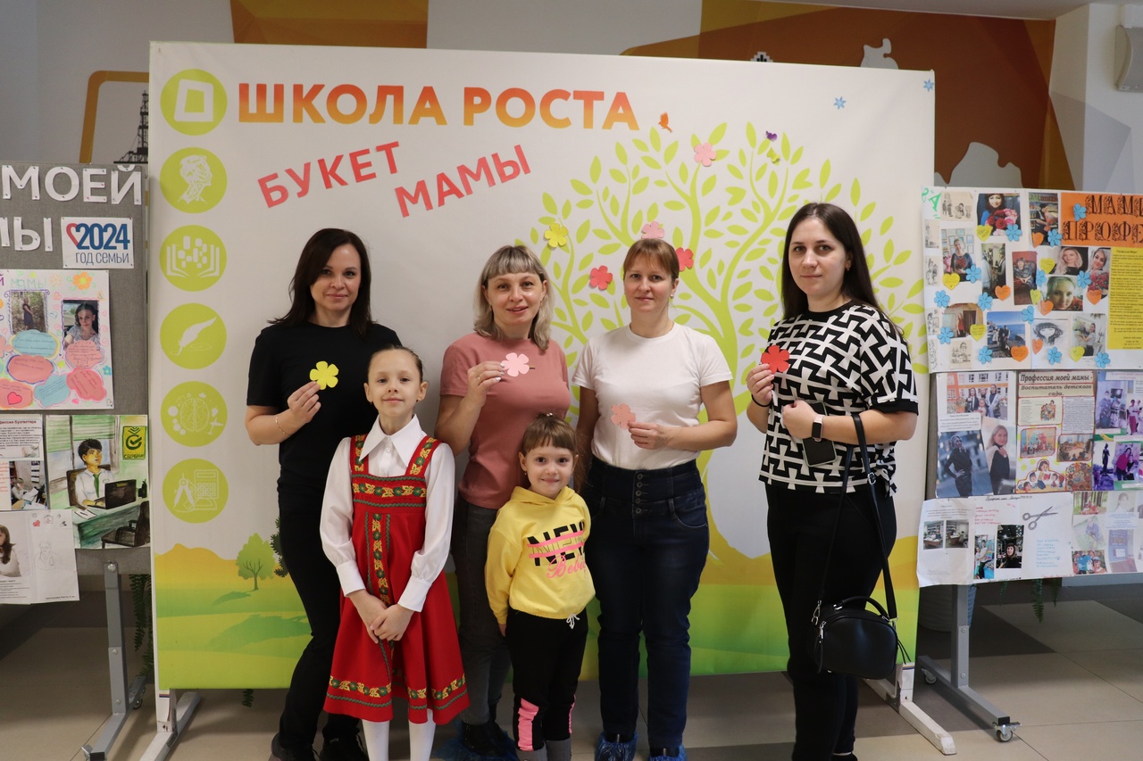 Акция «Букет мамы».